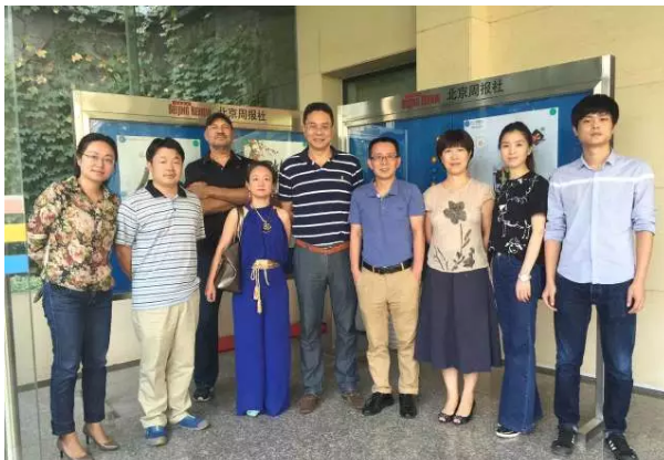 QQ截图20160912101921.png