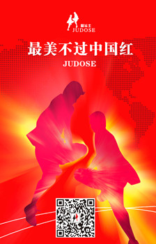 海报 (6).jpg