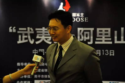 1498528128822724.png 武夷山3.png