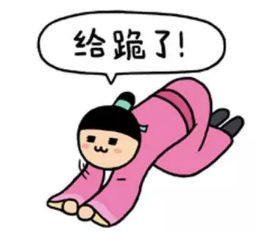 1498992119375065.png 唱歌4.png