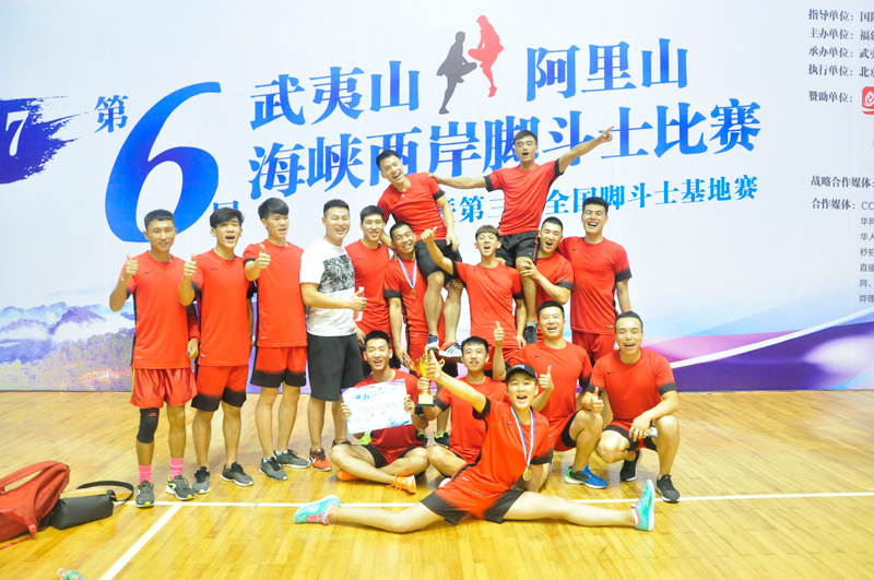 沈体3.jpg