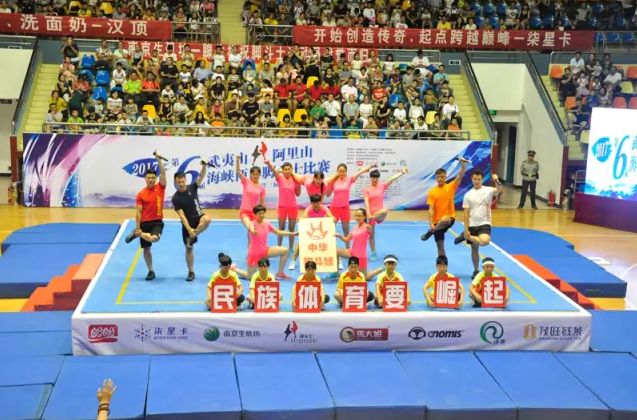 1501035879199280.png 人民网开幕1.png