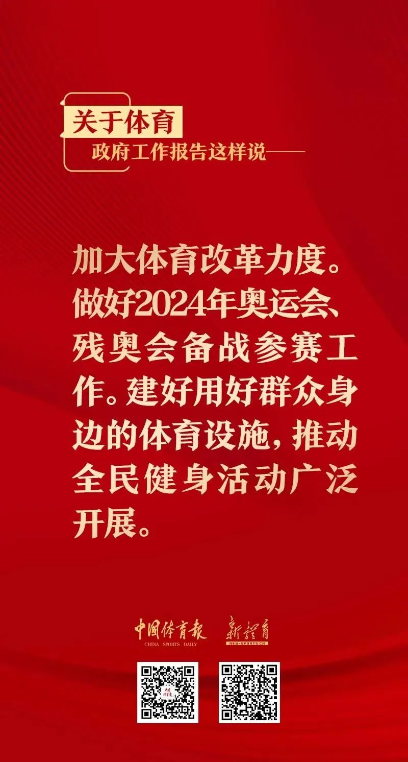 微信图片_20240308145142.jpg