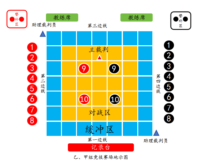 图片5.png