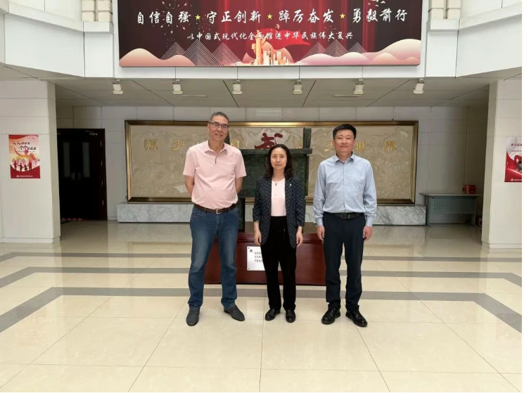 wechat_2025-08-22_134210_291.png