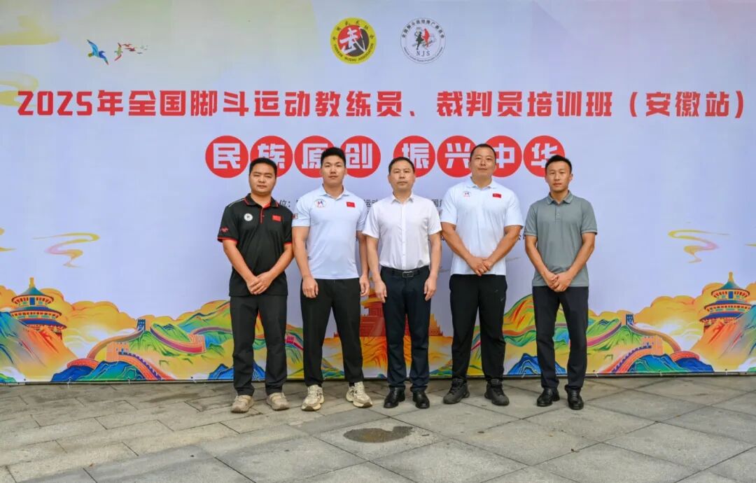 微信图片_2025-09-16_170550_175.jpg