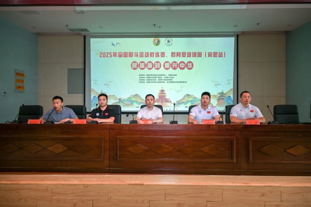 微信图片_2025-09-16_170605_617.jpg