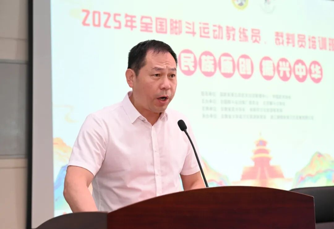 微信图片_2025-09-16_170614_105.jpg