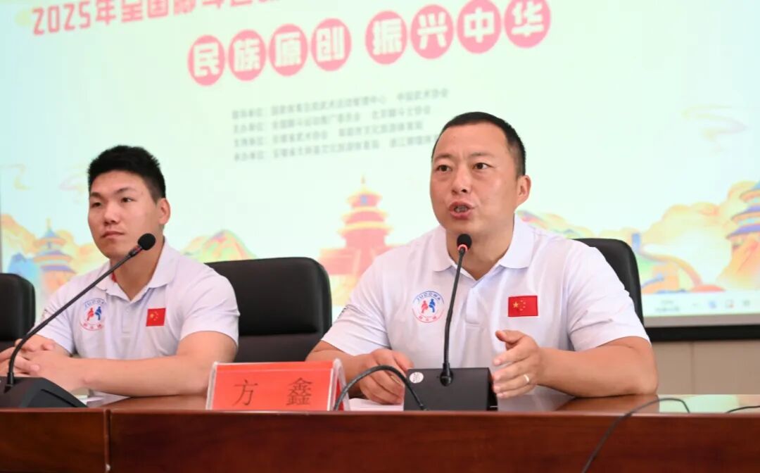 微信图片_2025-09-16_170610_073.jpg