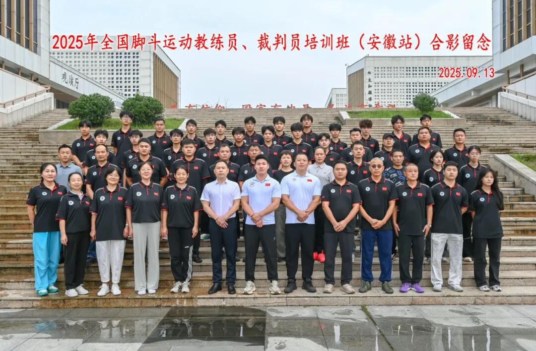 微信图片_2025-09-16_170641_208.jpg