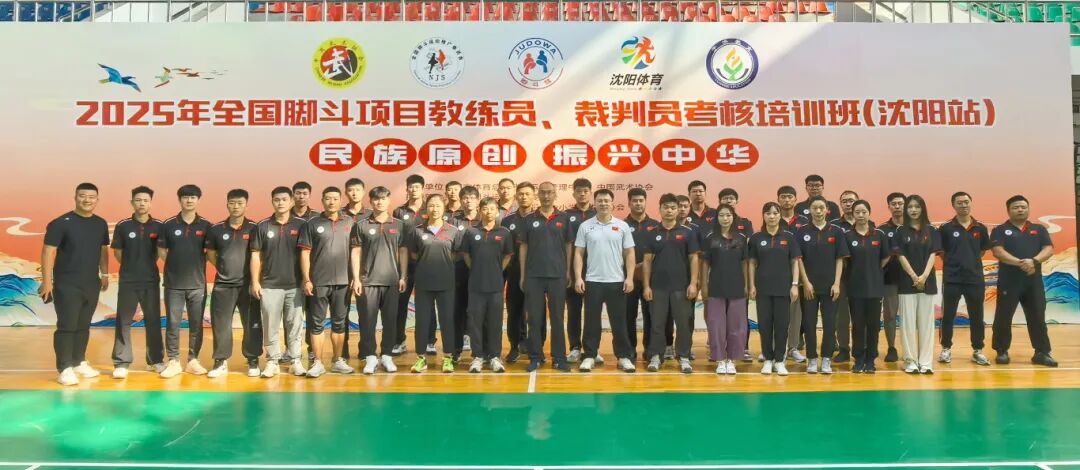微信图片_2025-09-17_171226_379.jpg