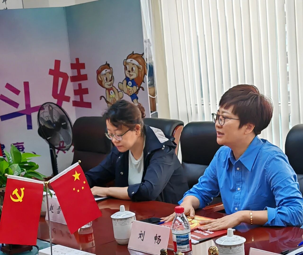 微信图片_2025-09-17_170828_556.jpg
