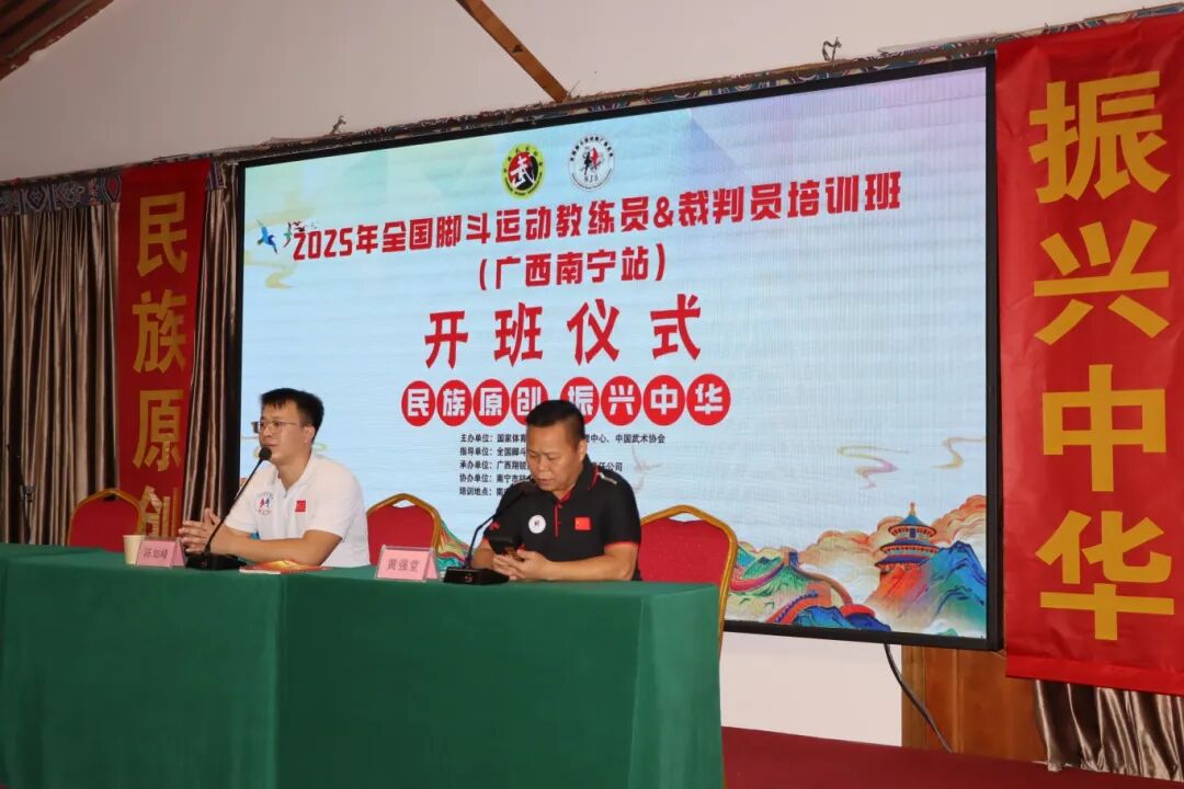 微信图片_2025-10-10_170338_322.jpg