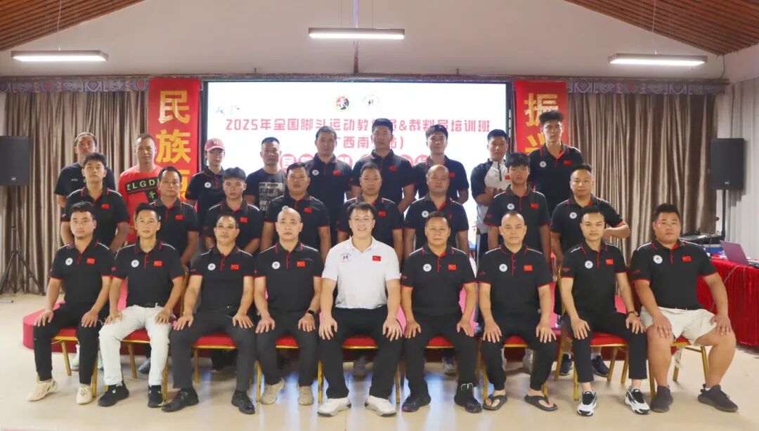微信图片_2025-10-10_170403_215.jpg