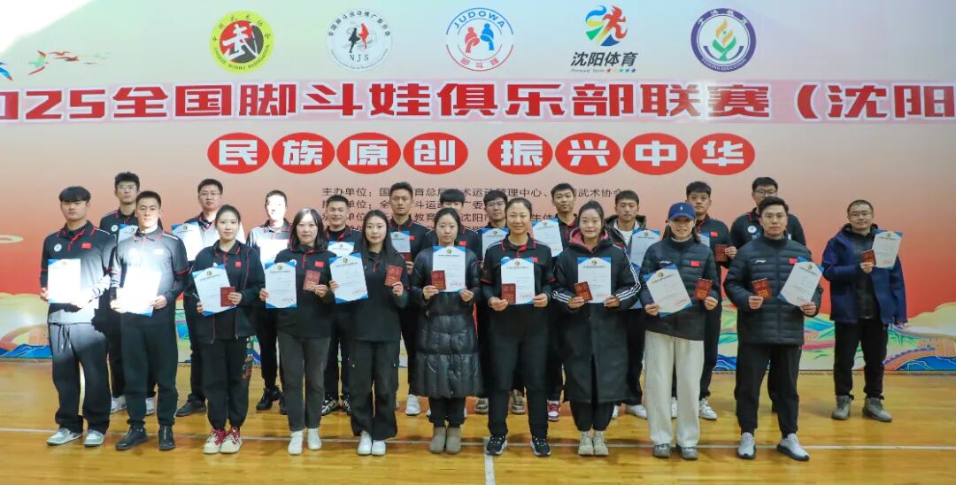 1762219790472058.jpg 微信图片_2025-11-04_092358_130.jpg