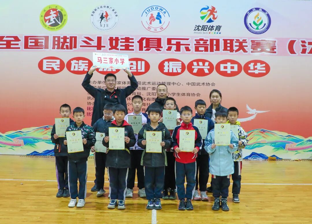 1762219819308666.jpg 微信图片_2025-11-04_092408_785.jpg