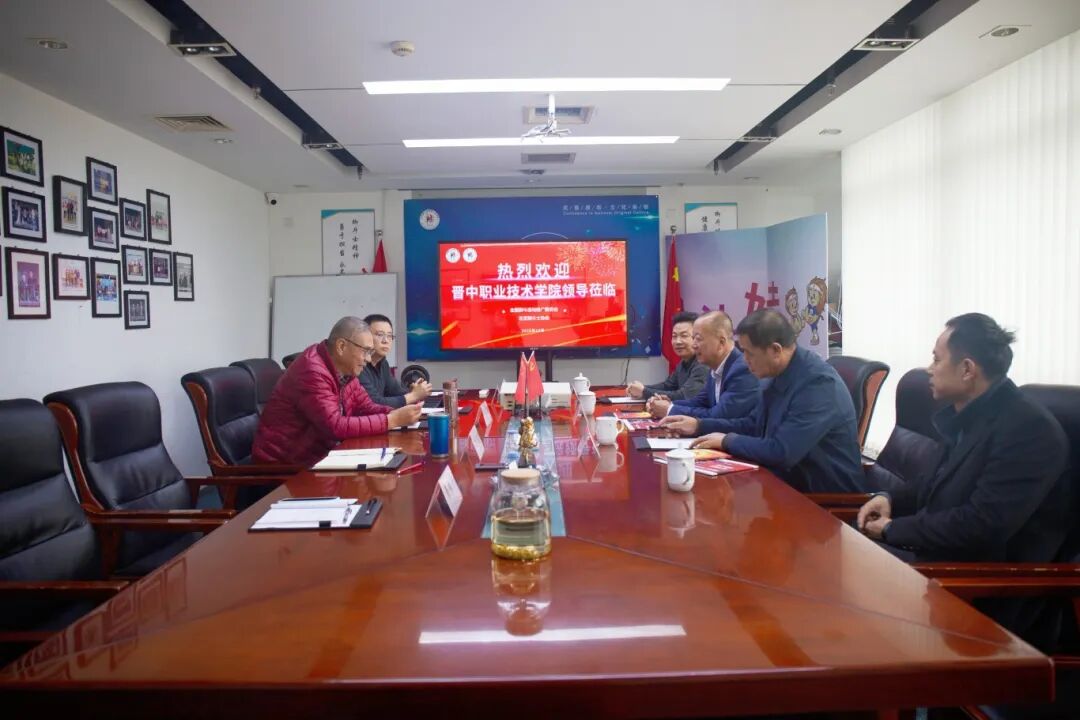 1762220113180690.jpg 微信图片_2025-11-04_093315_258.jpg