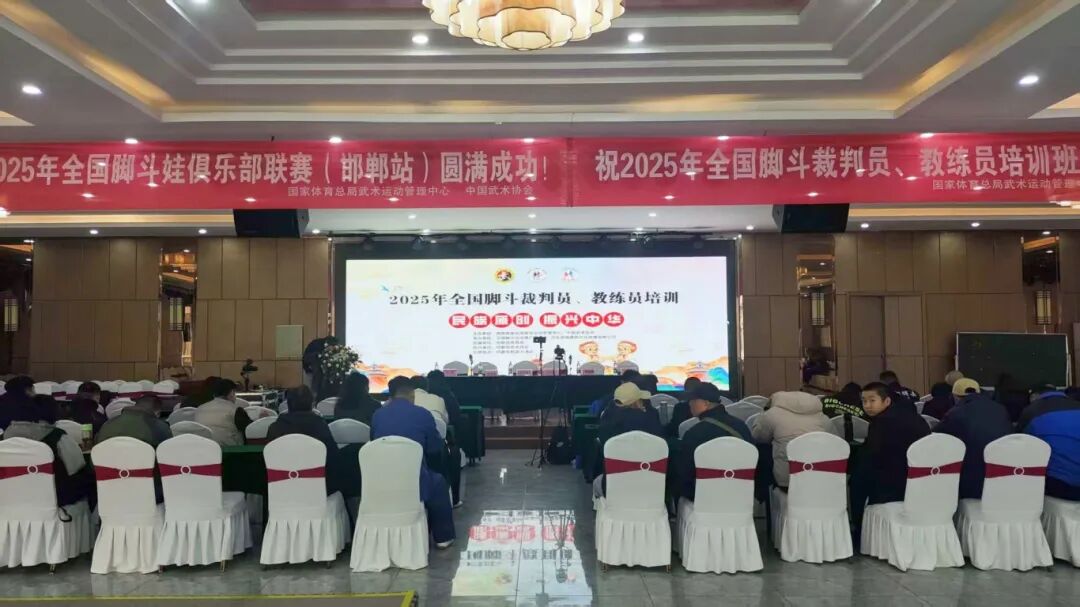 1762938816358282.jpg 微信图片_2025-11-12_171151_219.jpg