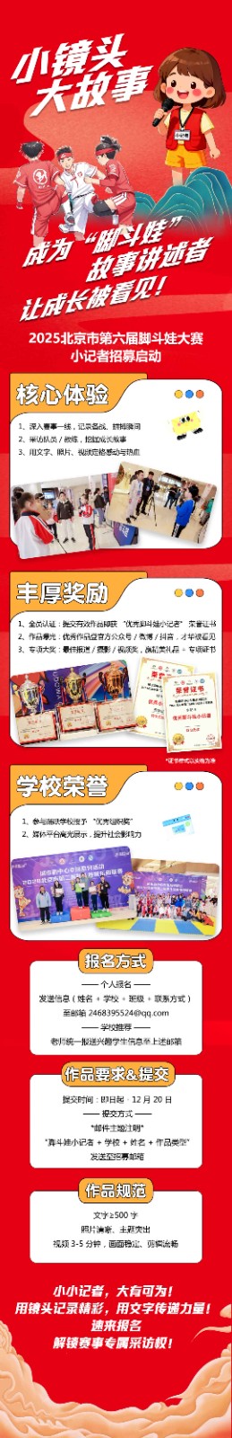 1763082459490218.jpg 640-(1).jpg