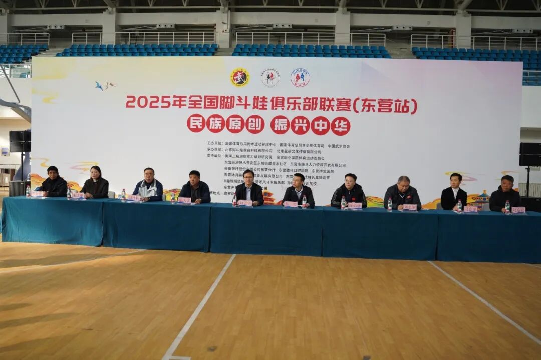 1764666836253629.jpg 微信图片_2025-12-02_171019_555.jpg