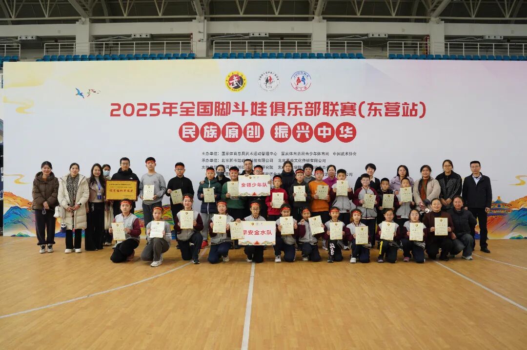 1764666983518059.jpg 微信图片_2025-12-02_171105_402.jpg