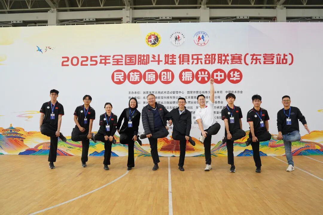 1764667009653781.jpg 微信图片_2025-12-02_171115_587.jpg