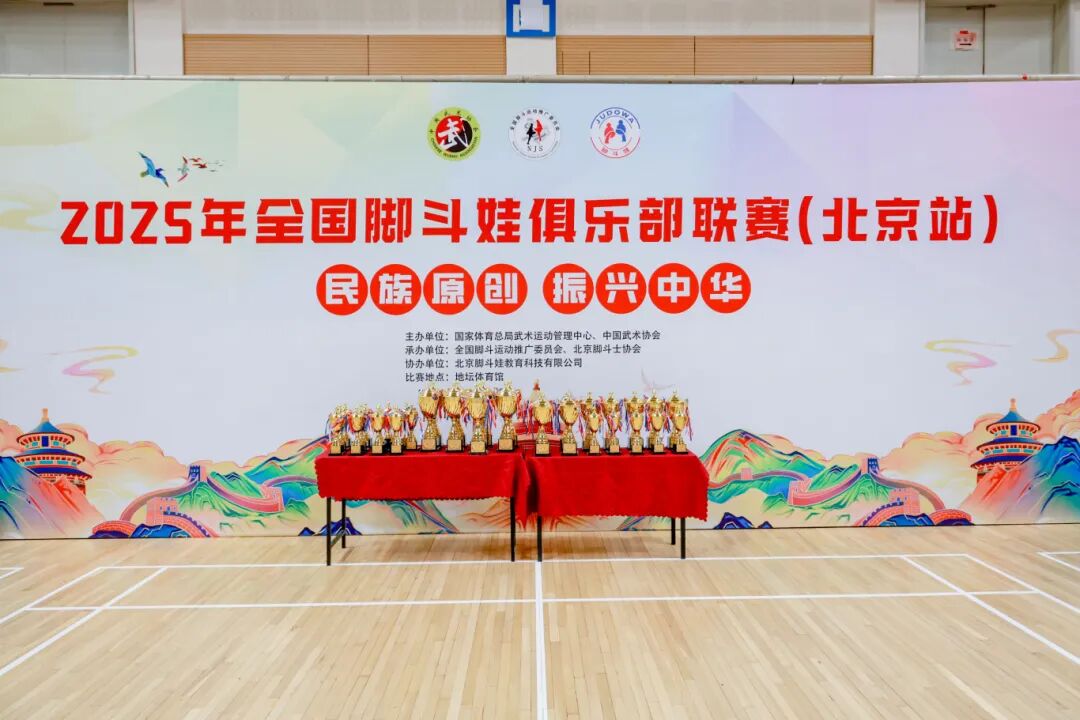 1765160992356733.jpg 微信图片_2025-12-08_102705_202.jpg