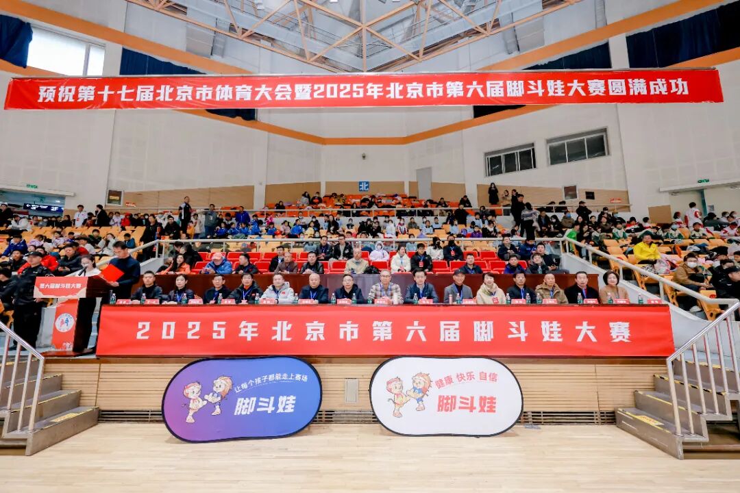 1765160387628479.jpg 微信图片_2025-12-08_101323_554.jpg