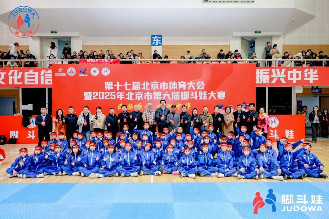 1765244196286032.jpg 微信图片_2025-12-09_090636_110.jpg