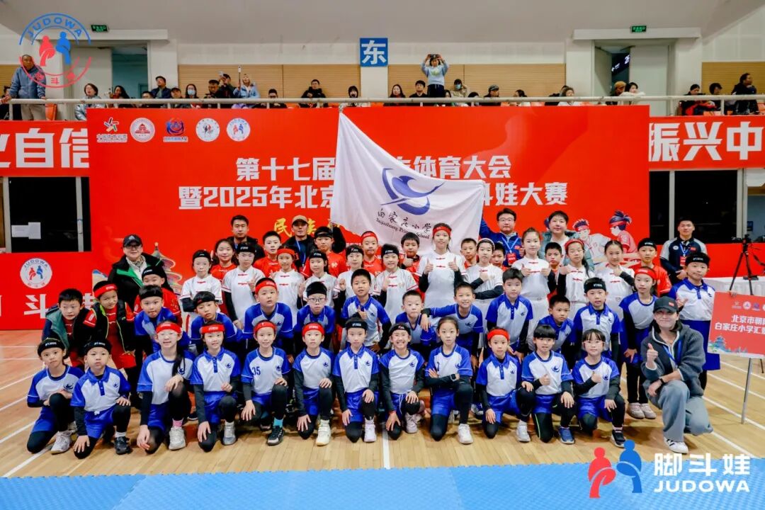 1765244360115841.jpg 微信图片_2025-12-09_090819_894.jpg