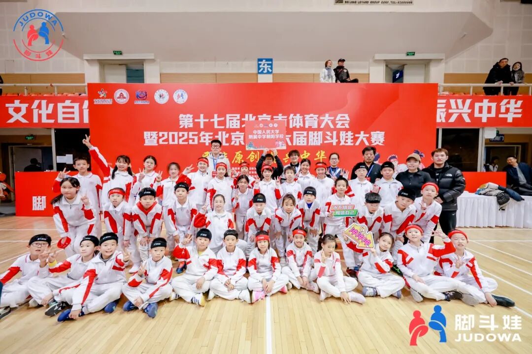 1765244399561048.jpg 微信图片_2025-12-09_090832_292.jpg