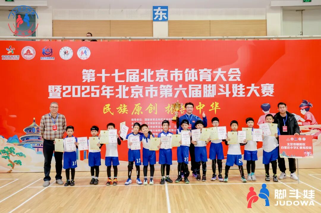 1765244440981038.jpg 微信图片_2025-12-09_090842_798.jpg