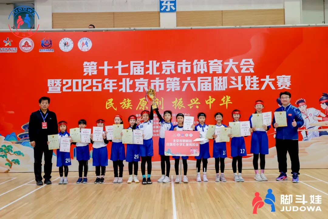 1765244548679084.jpg 微信图片_2025-12-09_090847_708.jpg