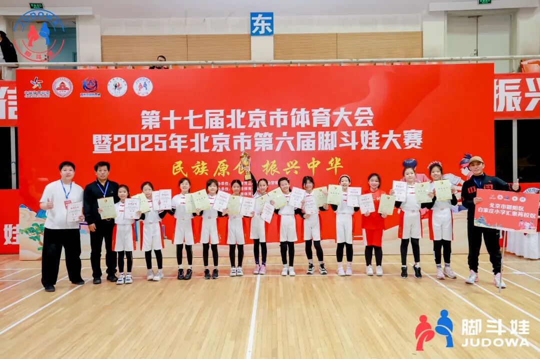 1765244416419818.jpg 微信图片_2025-12-09_090837_161.jpg