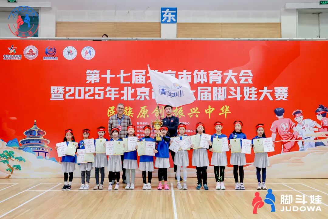 1765244561467109.jpg 微信图片_2025-12-09_090852_232.jpg