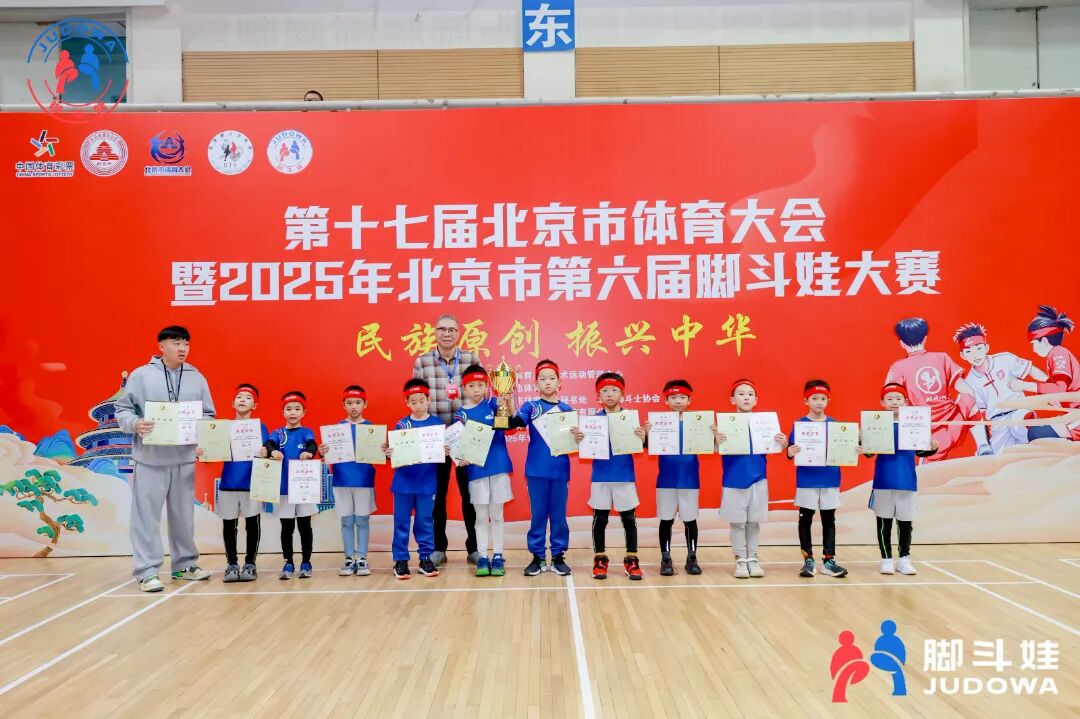 1765244579137990.jpg 微信图片_2025-12-09_090856_892.jpg