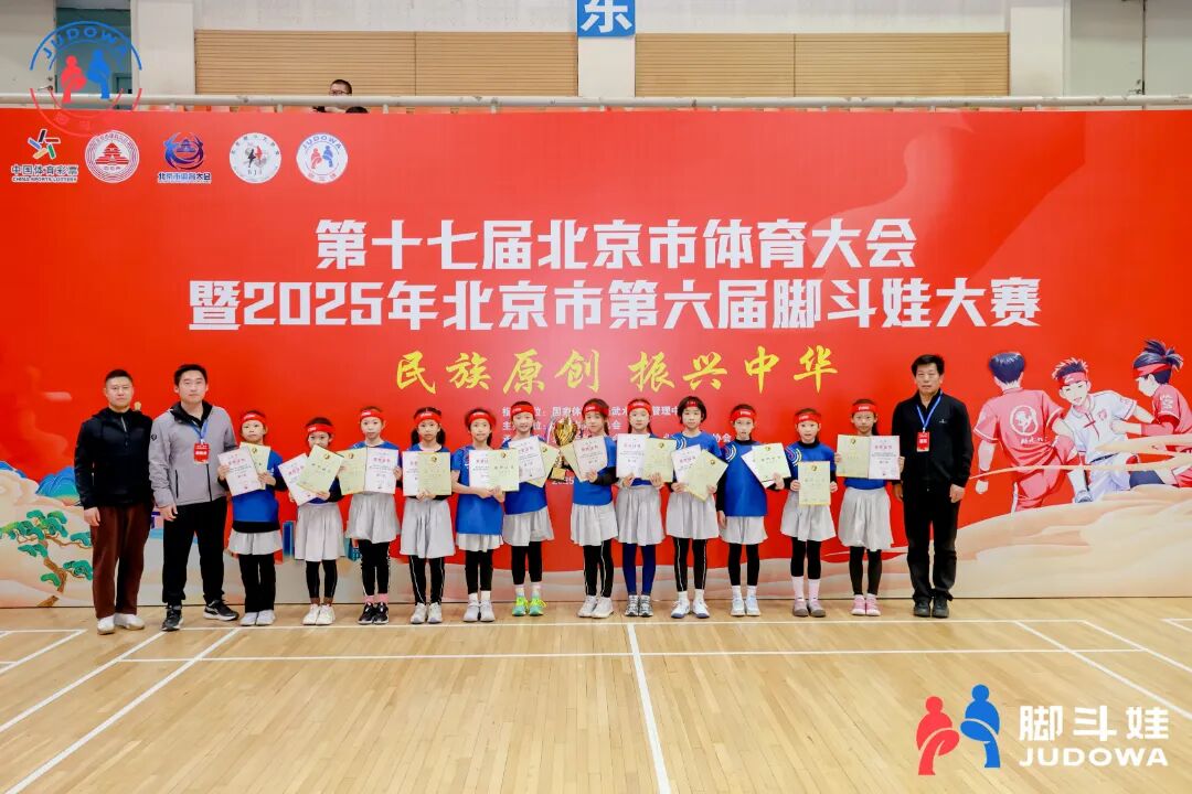 1765244597494004.jpg 微信图片_2025-12-09_090902_825.jpg