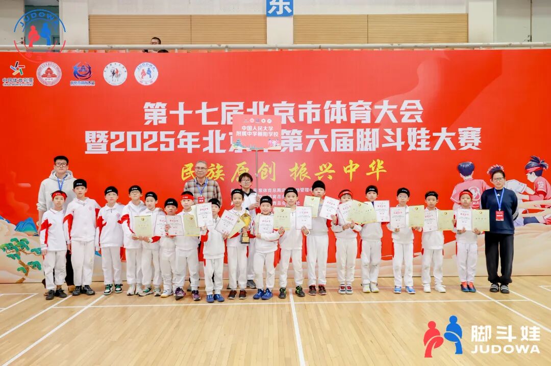 1765244656715876.jpg 微信图片_2025-12-09_090913_457.jpg