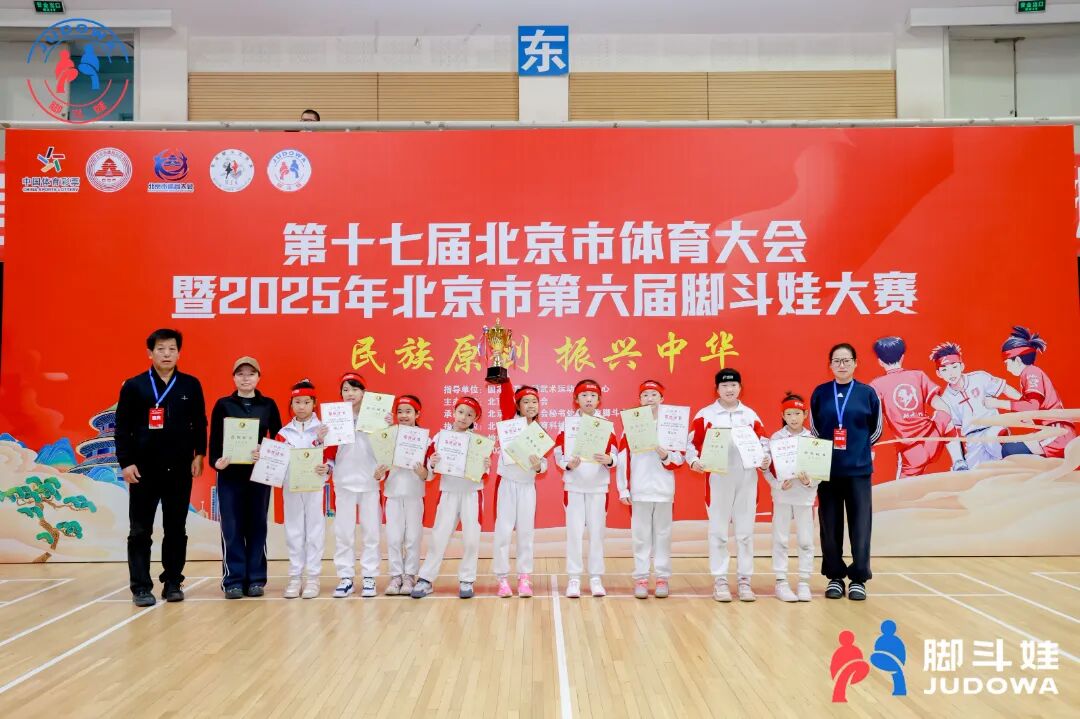 1765244639100031.jpg 微信图片_2025-12-09_090908_491.jpg