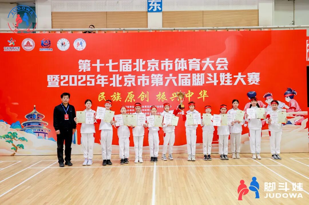 1765244673138304.jpg 微信图片_2025-12-09_090919_412.jpg