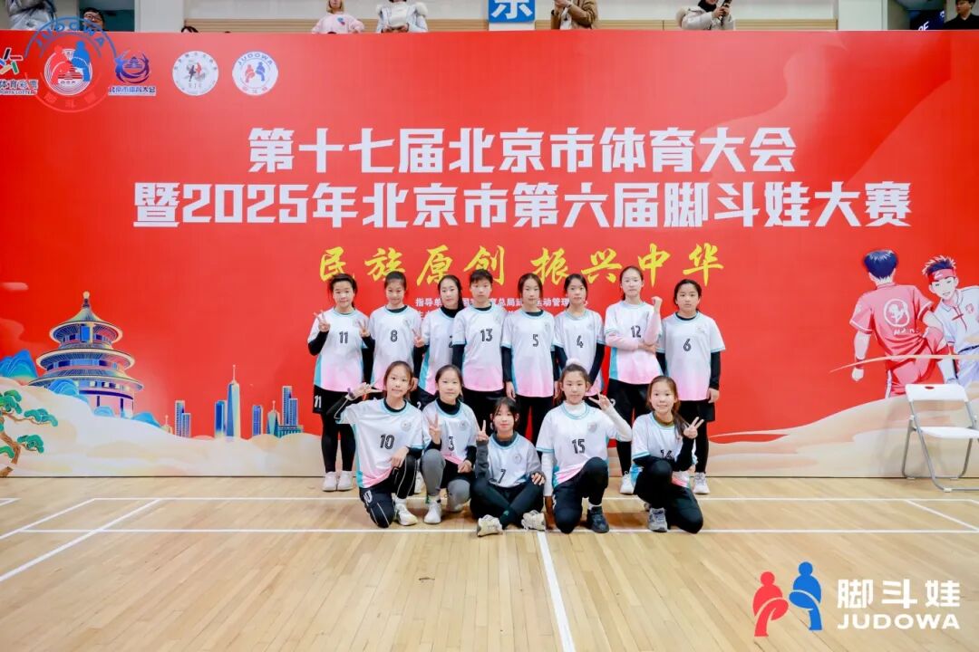 1765244695128260.jpg 微信图片_2025-12-09_090923_930.jpg