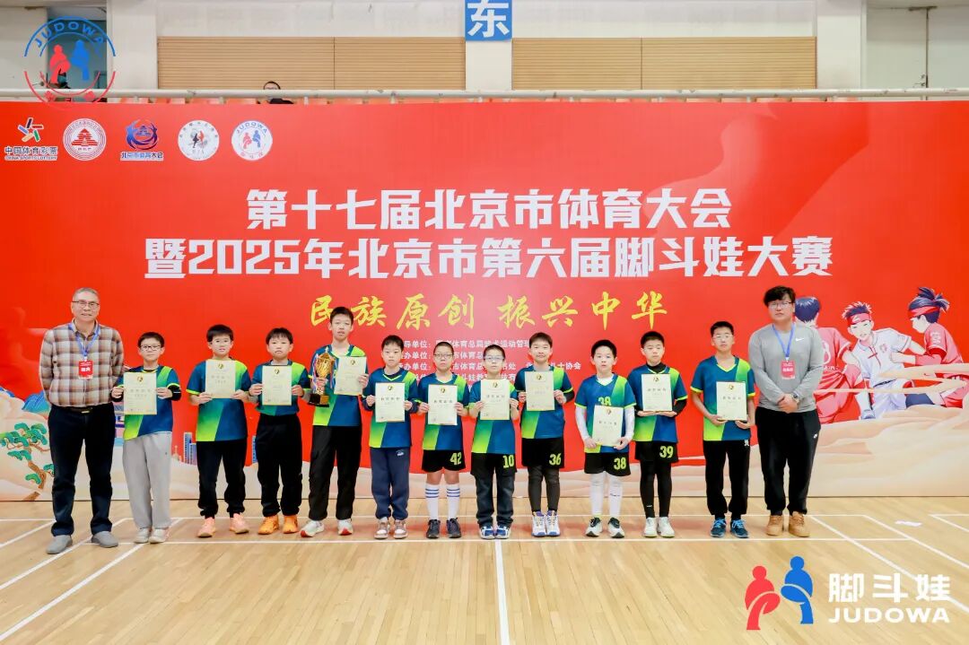 1765244739116194.jpg 微信图片_2025-12-09_090940_314.jpg