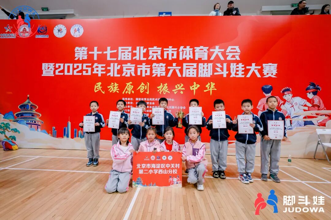 1765244765112880.jpg 微信图片_2025-12-09_090949_275.jpg