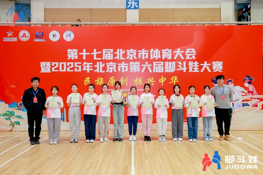 1765244722847295.jpg 微信图片_2025-12-09_090933_950.jpg