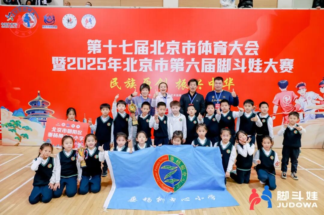 1765244750945752.jpg 微信图片_2025-12-09_090944_842.jpg