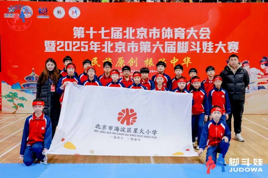 1765244822138390.jpg 微信图片_2025-12-09_091005_257.jpg