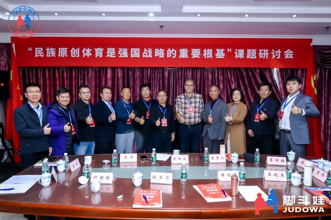 1765330484117907.jpg 微信图片_2025-12-10_093056_999.jpg