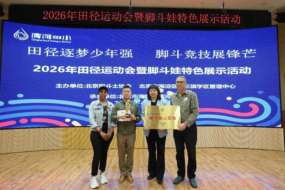 图片4.jpg